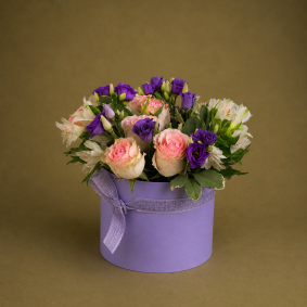 Purple Box